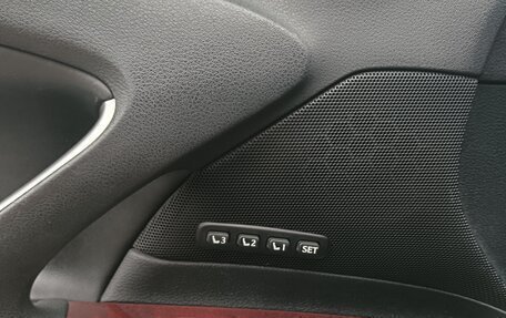 Lexus IS II рестайлинг 2, 2006 год, 1 450 000 рублей, 9 фотография