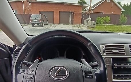 Lexus IS II рестайлинг 2, 2006 год, 1 450 000 рублей, 8 фотография