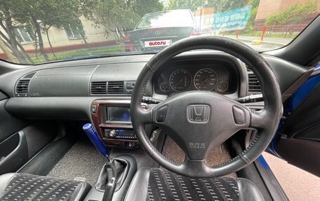 Honda Prelude IV, 2000 год, 550 000 рублей, 16 фотография