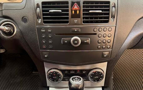 Mercedes-Benz C-Класс, 2008 год, 980 000 рублей, 20 фотография