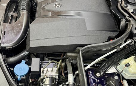 Mercedes-Benz C-Класс, 2008 год, 980 000 рублей, 24 фотография