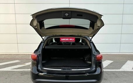 Infiniti FX II, 2009 год, 1 540 000 рублей, 9 фотография