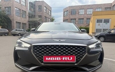 Genesis G70 I, 2018 год, 2 500 000 рублей, 1 фотография