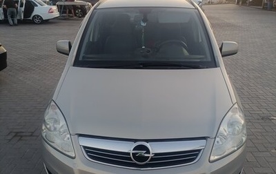 Opel Zafira B, 2011 год, 820 000 рублей, 1 фотография
