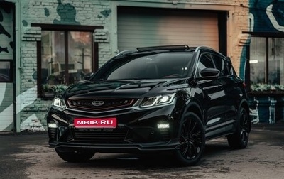 Geely Coolray I, 2022 год, 1 920 000 рублей, 1 фотография