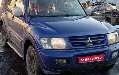 Mitsubishi Montero III, 2000 год, 530 000 рублей, 1 фотография