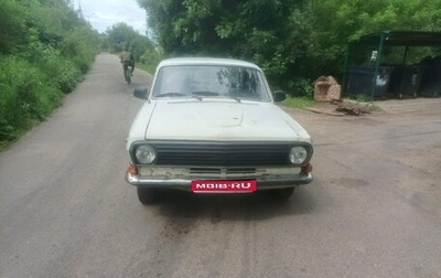 ГАЗ 24 «Волга», 1989 год, 150 000 рублей, 1 фотография