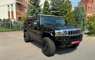 Hummer H2, 2008 год, 5 000 000 рублей, 1 фотография