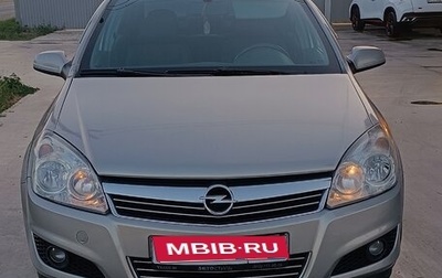 Opel Astra H, 2008 год, 650 000 рублей, 1 фотография