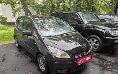 Mitsubishi Colt VI рестайлинг, 2006 год, 350 000 рублей, 1 фотография