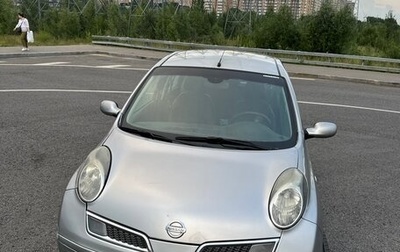 Nissan Micra III, 2008 год, 459 000 рублей, 1 фотография