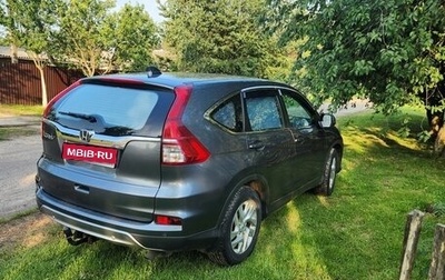 Honda CR-V IV, 2016 год, 2 300 000 рублей, 1 фотография