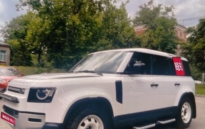 Land Rover Defender II, 2021 год, 4 350 000 рублей, 1 фотография