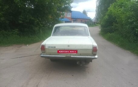 ГАЗ 24 «Волга», 1989 год, 150 000 рублей, 4 фотография
