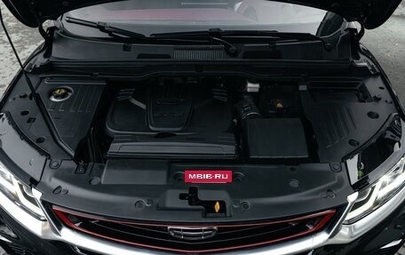 Geely Coolray I, 2022 год, 1 920 000 рублей, 19 фотография