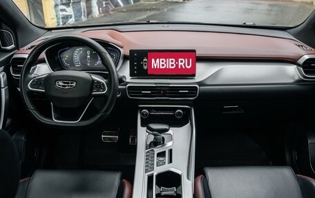 Geely Coolray I, 2022 год, 1 920 000 рублей, 24 фотография