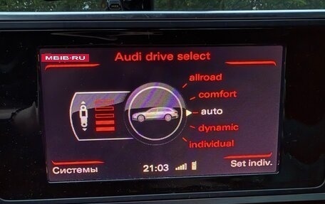 Audi A6 allroad, 2013 год, 2 300 000 рублей, 6 фотография