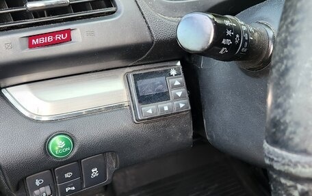Honda CR-V IV, 2016 год, 2 300 000 рублей, 7 фотография