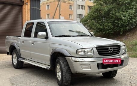 Mazda B-series, 2006 год, 449 000 рублей, 3 фотография