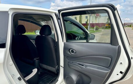 Nissan Note II рестайлинг, 2020 год, 1 150 000 рублей, 15 фотография