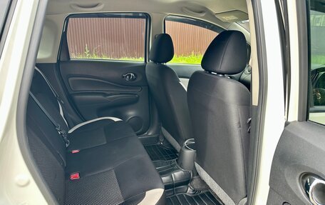 Nissan Note II рестайлинг, 2020 год, 1 150 000 рублей, 16 фотография