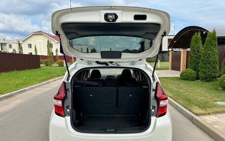 Nissan Note II рестайлинг, 2020 год, 1 150 000 рублей, 17 фотография