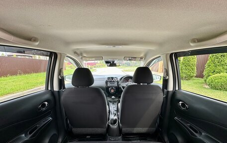 Nissan Note II рестайлинг, 2020 год, 1 150 000 рублей, 19 фотография