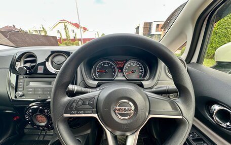 Nissan Note II рестайлинг, 2020 год, 1 150 000 рублей, 27 фотография
