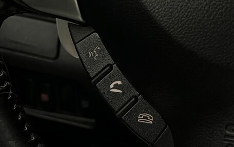 Mitsubishi Outlander III рестайлинг 3, 2010 год, 1 095 000 рублей, 17 фотография