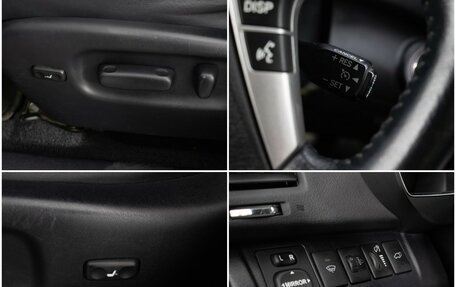 Toyota Highlander III, 2011 год, 1 935 000 рублей, 18 фотография