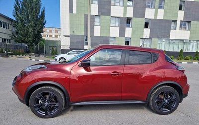 Nissan Juke II, 2014 год, 1 500 000 рублей, 1 фотография