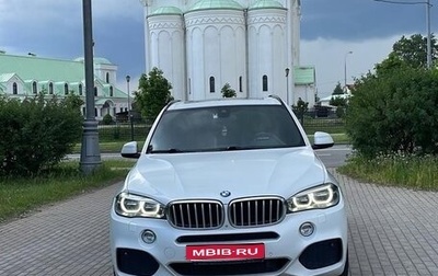 BMW X5, 2015 год, 3 500 000 рублей, 1 фотография