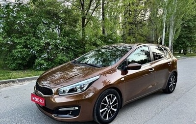 KIA cee'd III, 2016 год, 1 475 000 рублей, 1 фотография