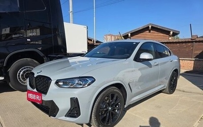 BMW X4, 2024 год, 6 580 000 рублей, 1 фотография