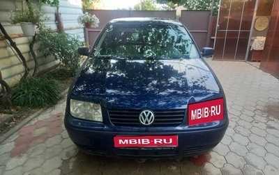 Volkswagen Jetta IV, 2002 год, 380 000 рублей, 1 фотография