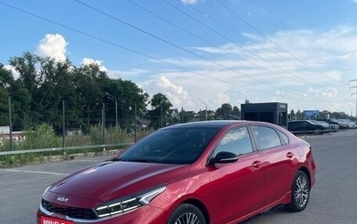 KIA Cerato IV, 2021 год, 2 500 000 рублей, 1 фотография