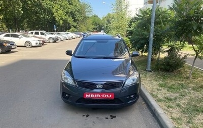 KIA cee'd I рестайлинг, 2011 год, 850 000 рублей, 1 фотография
