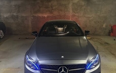 Mercedes-Benz C-Класс, 2017 год, 3 495 000 рублей, 1 фотография