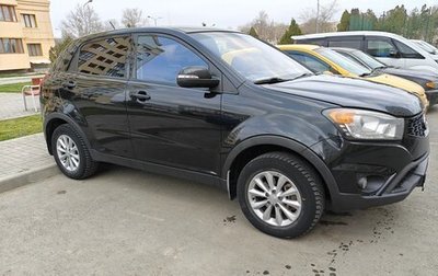 SsangYong Actyon II рестайлинг, 2013 год, 1 150 000 рублей, 1 фотография