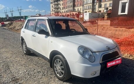 Lifan Smily I (330) рестайлинг, 2014 год, 194 000 рублей, 1 фотография