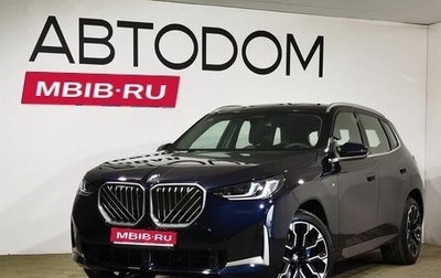 BMW X3, 2025 год, 7 200 000 рублей, 1 фотография