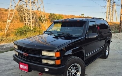 Chevrolet Tahoe II, 1997 год, 1 100 000 рублей, 1 фотография