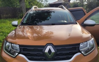 Renault Duster, 2021 год, 2 500 000 рублей, 1 фотография
