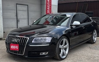 Audi S8, 2008 год, 1 750 000 рублей, 1 фотография