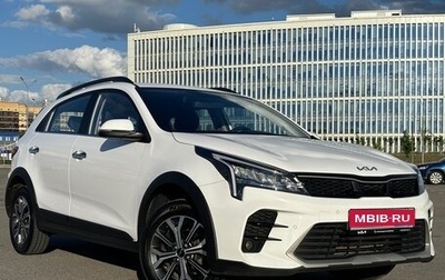 KIA Rio IV, 2022 год, 2 300 000 рублей, 1 фотография
