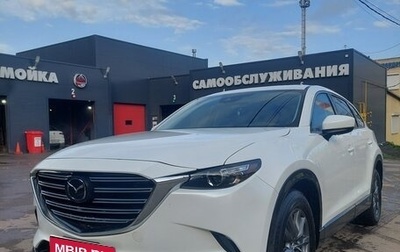 Mazda CX-9 II, 2022 год, 4 150 000 рублей, 1 фотография