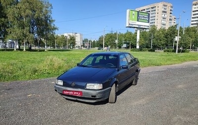 Volkswagen Passat B3, 1991 год, 190 000 рублей, 1 фотография