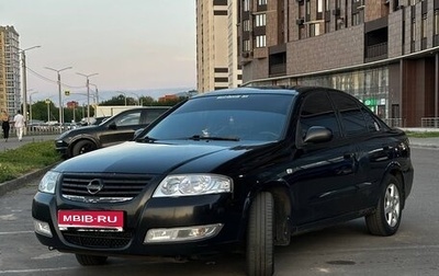 Nissan Almera Classic, 2006 год, 350 000 рублей, 1 фотография