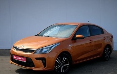 KIA Rio IV, 2017 год, 995 000 рублей, 1 фотография