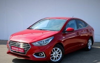 Hyundai Solaris II рестайлинг, 2019 год, 1 335 000 рублей, 1 фотография